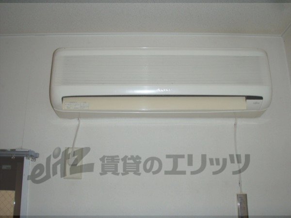 Other Equipment. Air conditioning