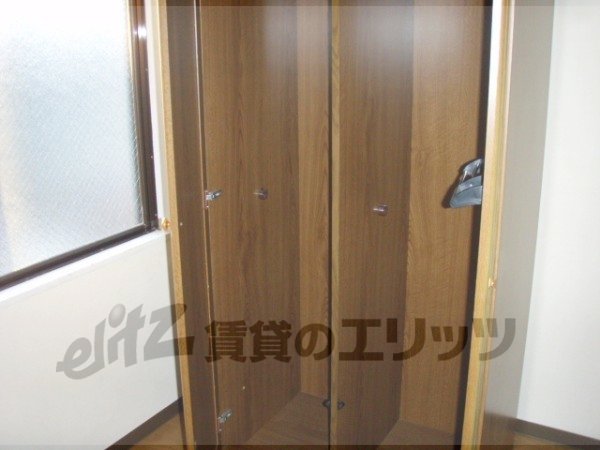 Other Equipment. Receipt