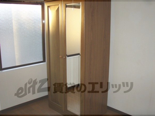 Other Equipment. Receipt