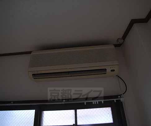 Living and room. There is also a storage.