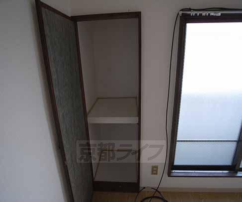 Living and room. Storage There are surprisingly depth.