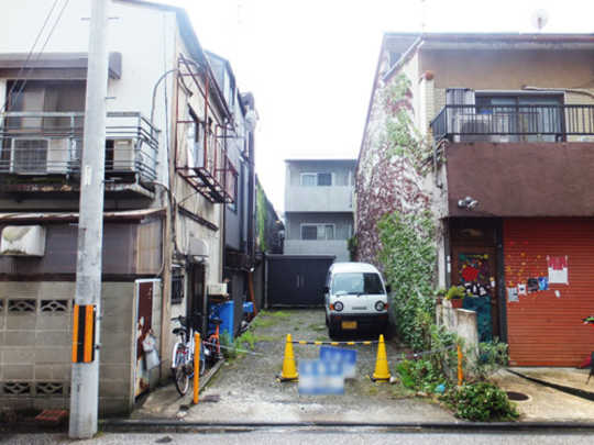 Local land photo. appearance