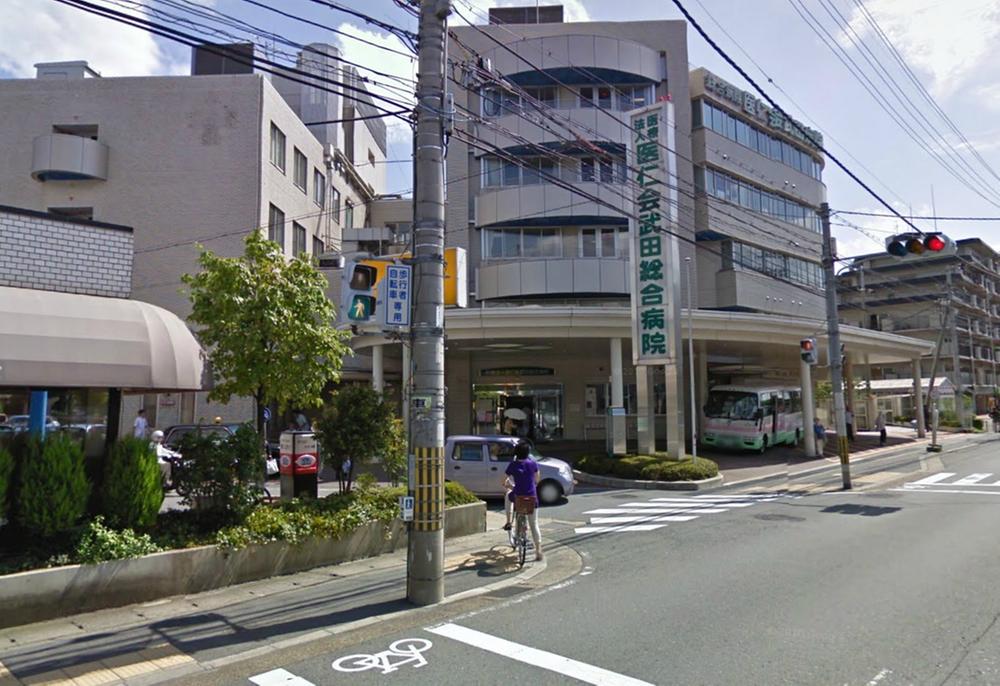 Hospital. Until Takedasogobyoin 930m