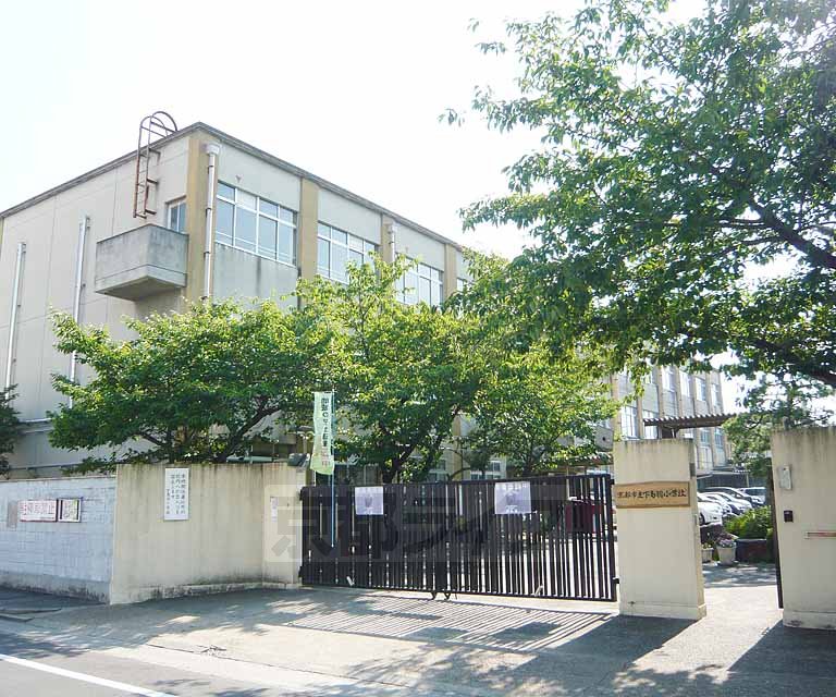 Primary school. 518m to the bottom Toba elementary school (Shimotobaosada Town) (Elementary School)