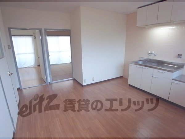 Other Equipment. dining