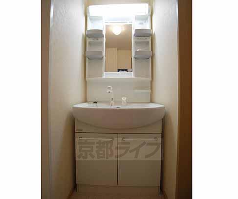 Washroom. Big is the washstand.