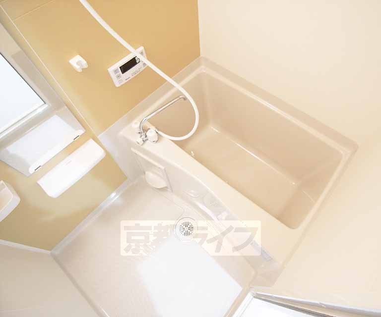 Bath. You can relax in adults.