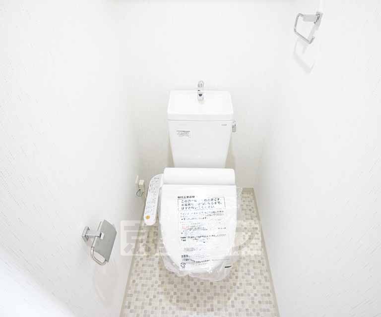 Toilet. Washlet is with.