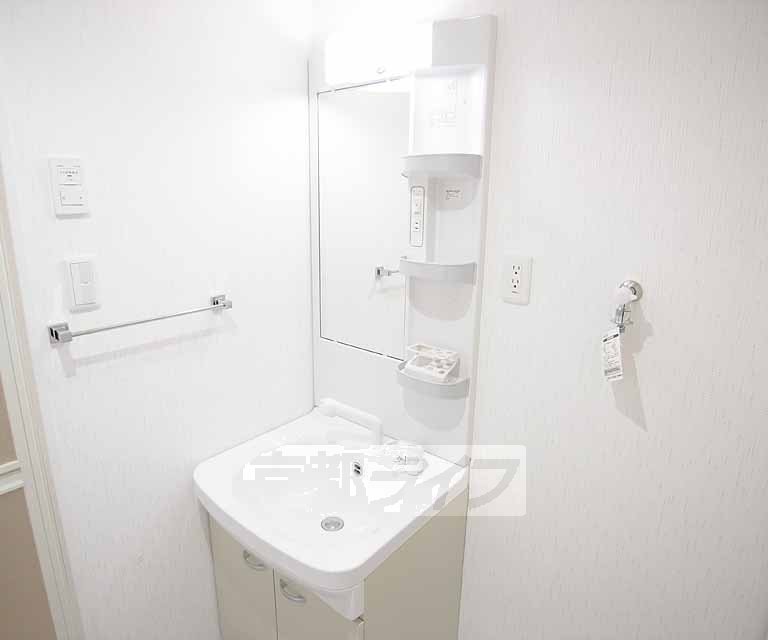 Washroom. Independence is a wash basin.