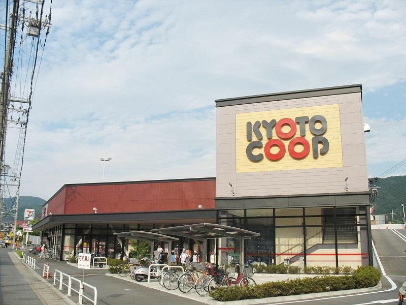 Shopping centre. Other shopping facilities is a 790m walk 10 minutes to Kyoto Coop Daigo shop, There are many.