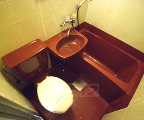 Bath. Rare unit bus of color.