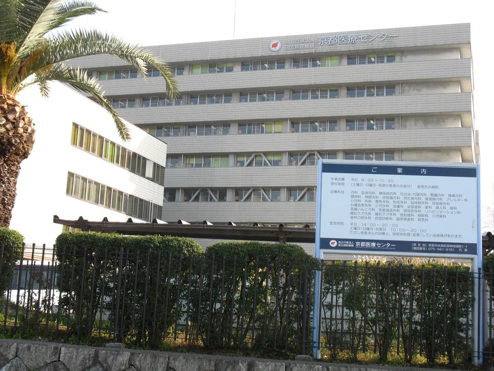 Other. Walk to Kyoto Medical Center 11 minutes. It is also safe when an emergency. 