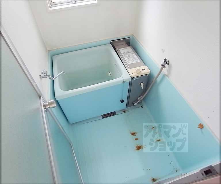 Bath. It is a bathroom.