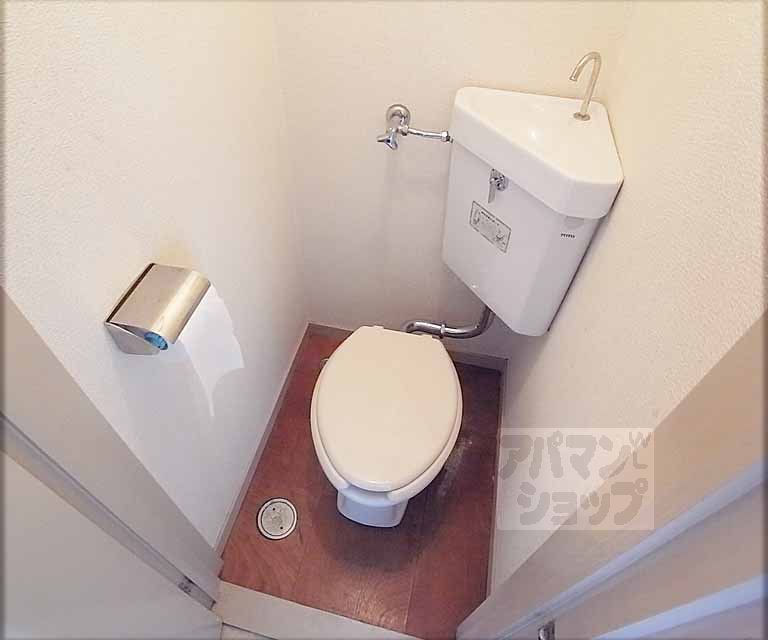 Toilet. Toilet.