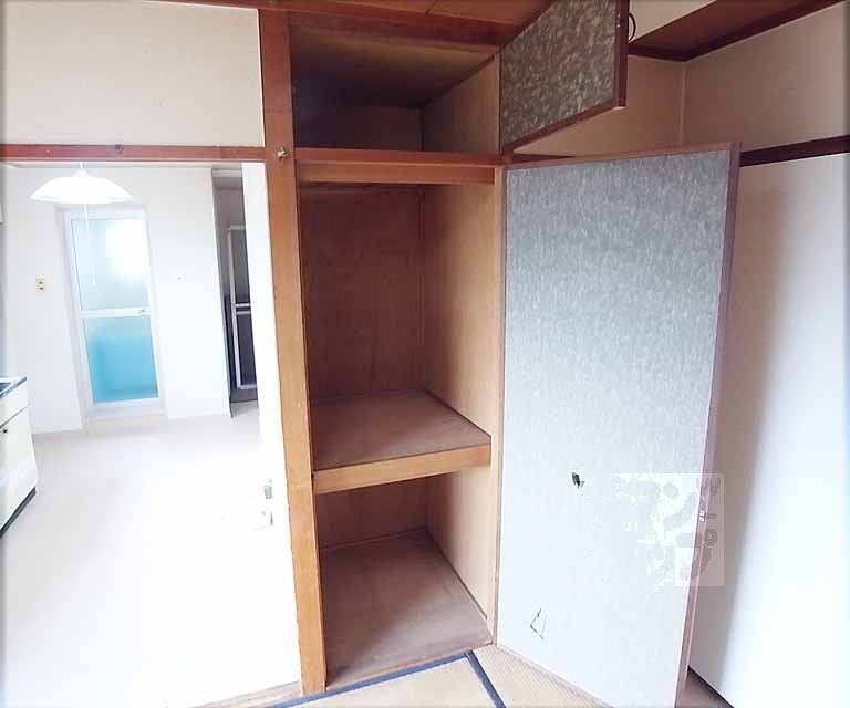 Receipt. It is storage space.