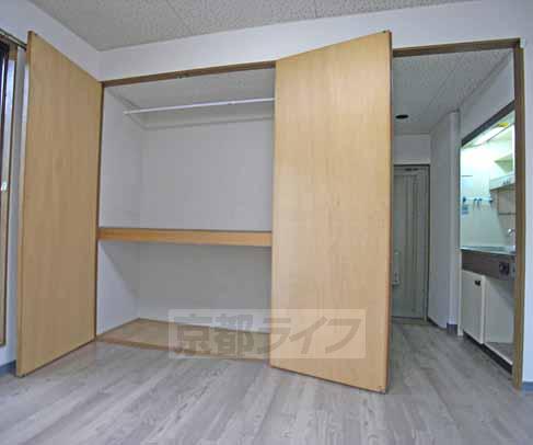 Living and room. Storage is fairly spread.