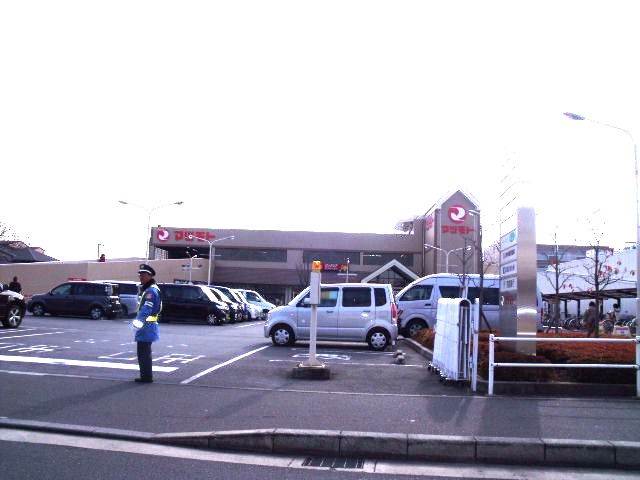 Supermarket. 240m to Super Matsumoto (Super)