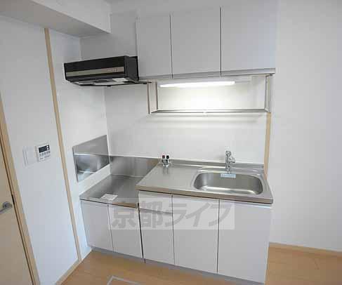 Kitchen. Two-burner stove is installed Allowed