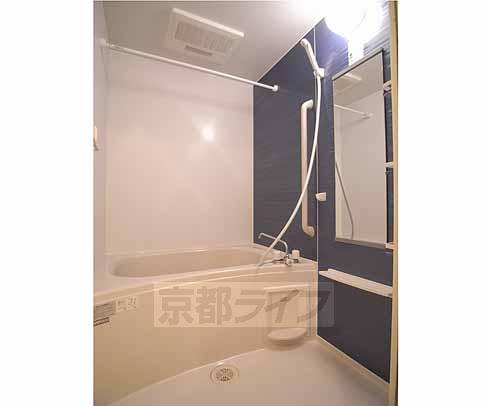 Bath. With bathroom dryer