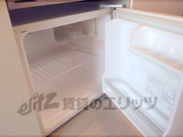 Other room space. Refrigerator yard