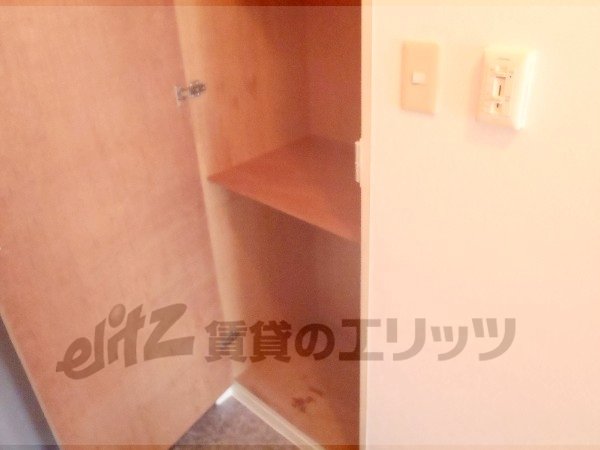 Receipt. Air conditioning