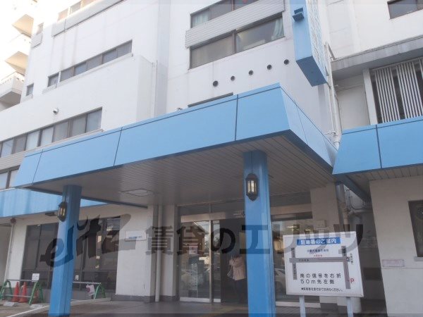 Hospital. Ohashi 610m until the General Hospital (Hospital)