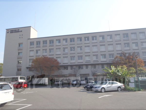 University ・ Junior college. Kyoto Bunkyo University (University of ・ 1610m up to junior college)