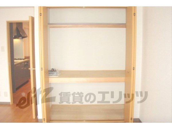 Other Equipment. Receipt