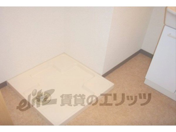 Other Equipment. Laundry Area