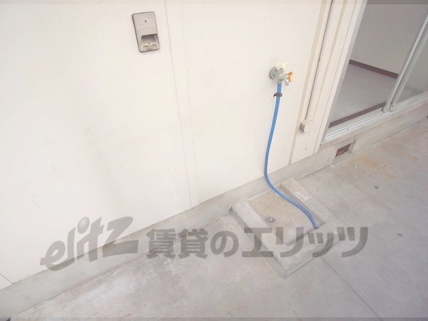 Other Equipment. Laundry Area