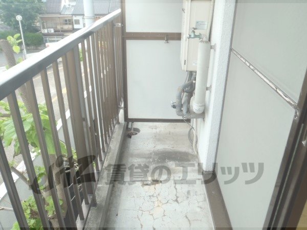 Other Equipment. Laundry Area