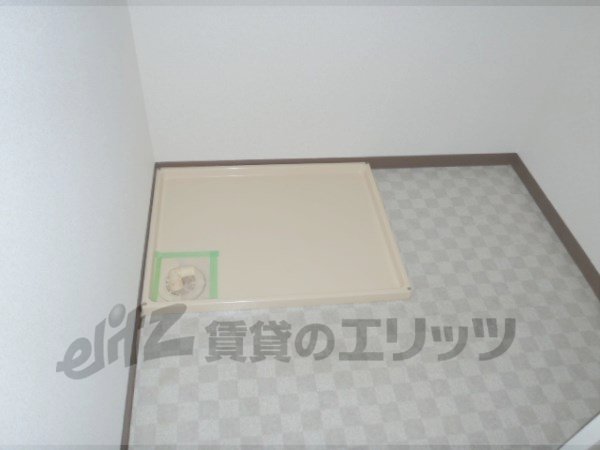 Other Equipment. Air conditioning