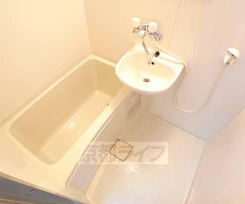 Bath. Easy-to-use separate