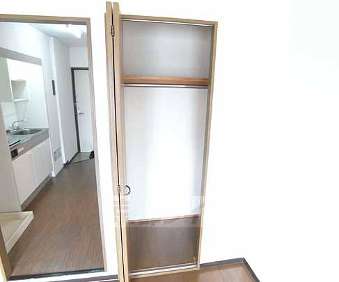 Receipt. With hanger pipe