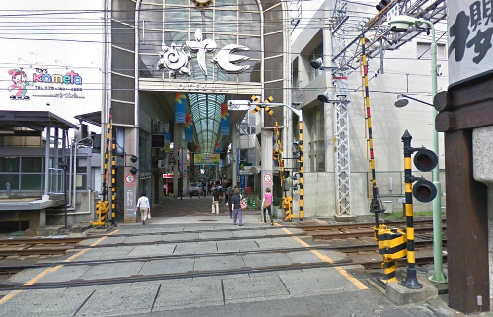 Other Environmental Photo. 1m to major muscle mall