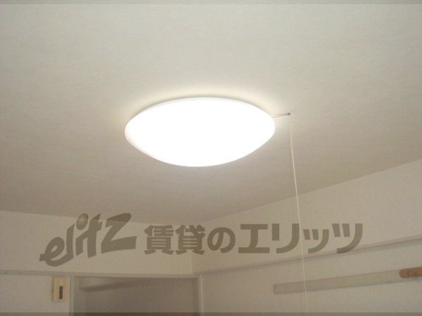 Other Equipment. illumination