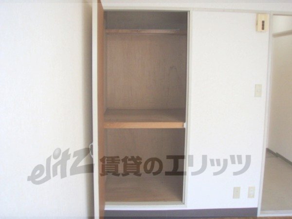 Other Equipment. closet