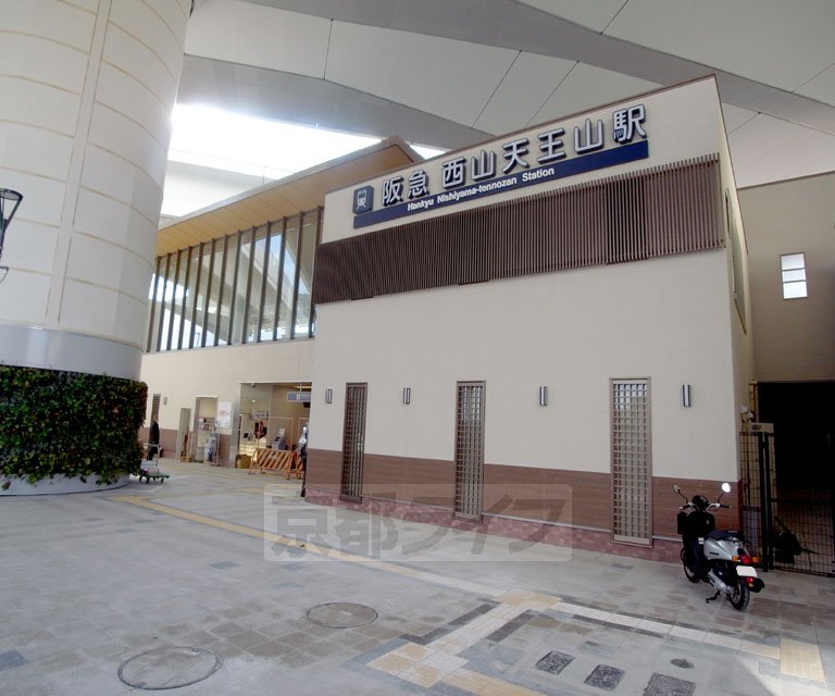 Other. 2276m to Nishiyama showdown station (Other)