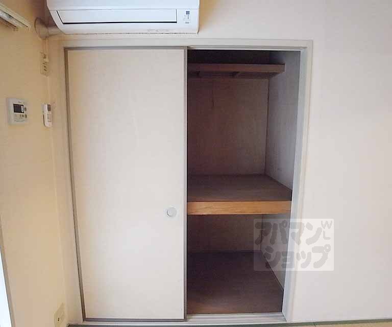 Receipt. Closet type.