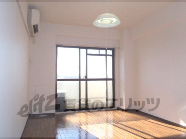 Living and room. bath