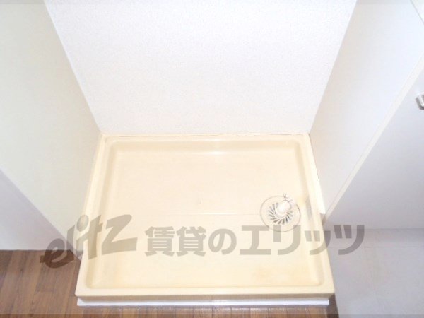 Other Equipment. Laundry Area