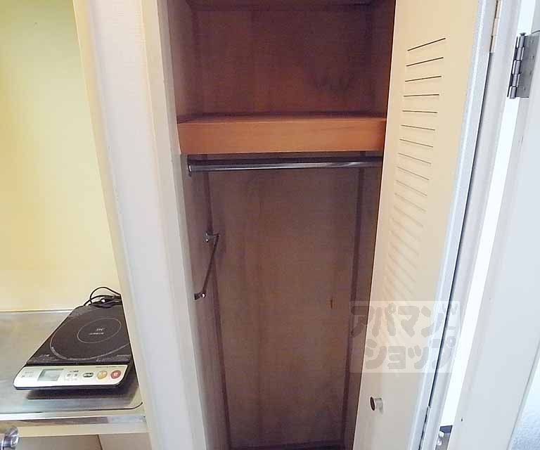 Receipt. Storage space.