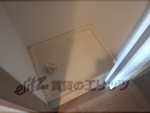 Other Equipment. Laundry Area