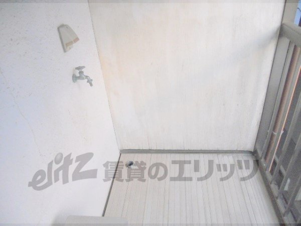 Other Equipment. Laundry Area