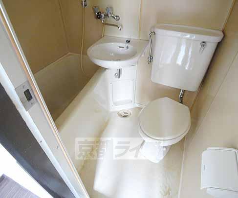 Bath. It is a common unit bus.