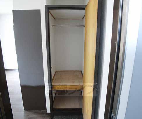 Receipt. There are storage depth.