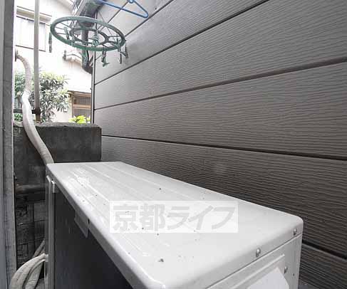 View. It is the scenery from the window.