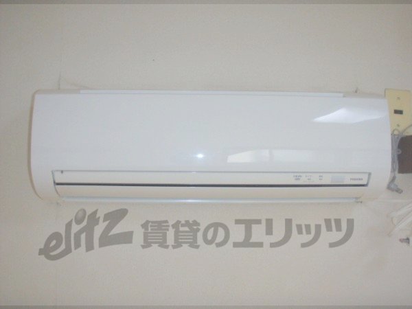 Other Equipment. Air conditioning