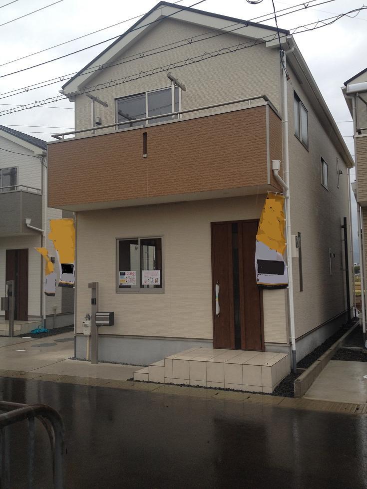 Local appearance photo. Local (10 May 2013) Shooting