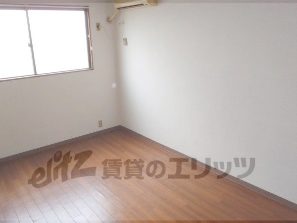 Other Equipment. Air conditioning